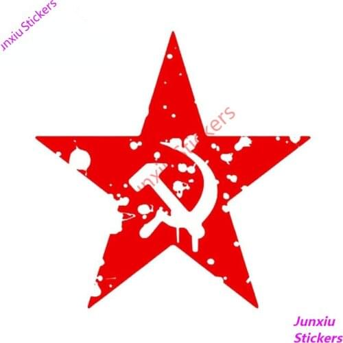 CCCP Creative Car Sticker Hammer and Sickle Star Ussr Waterproof Vinyl Decal Scratch-Proof Exterior Car Accessories PVC13x13cm