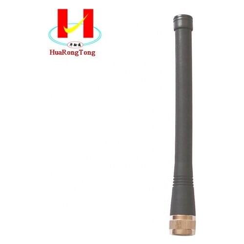 UHF 350MHz External antenna for walkie talkie system