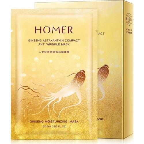 Ginseng Astaxanthin Compact Anti-Wrinkle Mask 25ml*20 Pieces Boxed Hydrating Moisturizing Anti-Wrinkle Skin Care