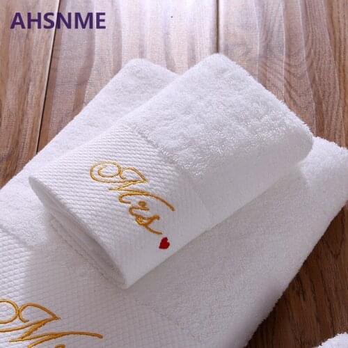 AHSNME super soft and thick white 100% cotton towel 70x140cm weight 600g and two towels 35x75cm Couple style large bath towel