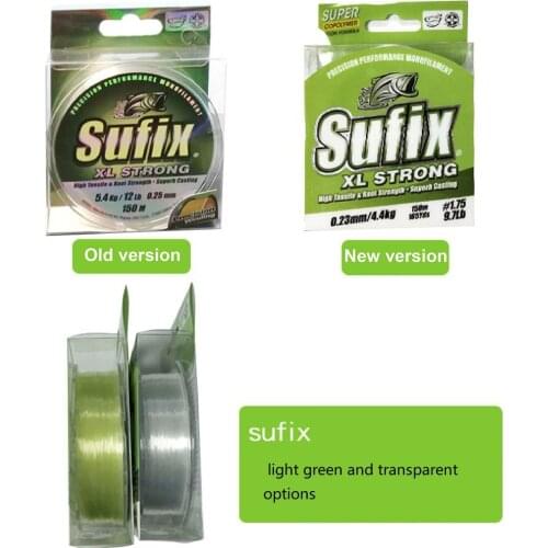 Sufix powerful dragon fly shuttle line XL STRONG 150 m smooth wear long shot fishing line