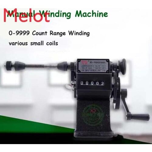 Dual-use Manual Winder, Manual Winding Counter, 0-9999 Winder, Count Range Winder, Multiple Small Windings