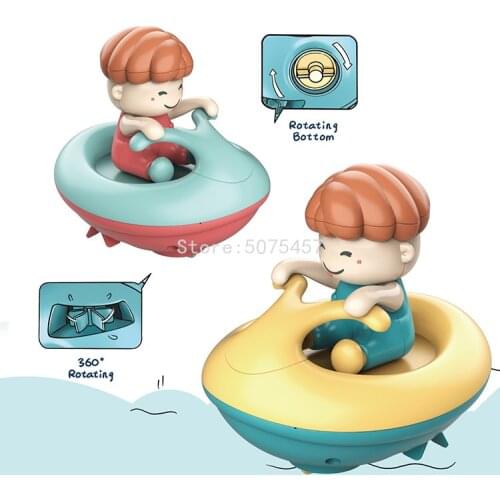 Bath Toys Winding Chain Floating Submarine Playing in Water Childrens Bath Water Spray Toy Baby Bathroom Clockwork Toy Gift