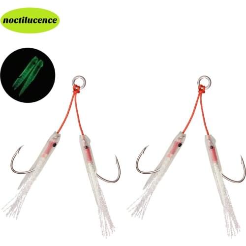 JSM 9pcs/lot Carbon Steel Assist double fishing Hook silicone Luminous lure Jigging Assist Hooks for fishing tackle tool