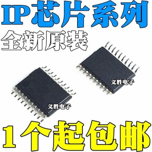 New and original IP2721 TSSOP16 IP2712 TSSOP20 IP4776 IP4776CZ38 TSSOP38 Quick charge agreement charging IC chip, quick charge