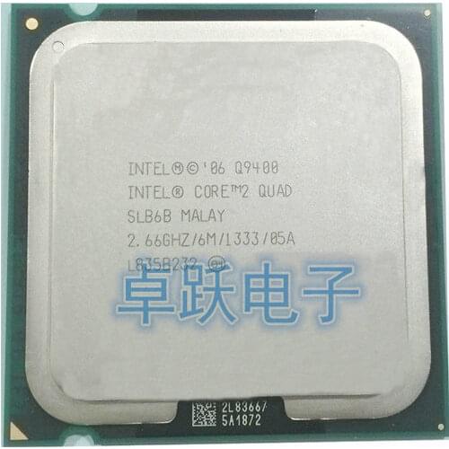 INTEL CORE 2 QUAD Q9400 Processor 2.66GHz 6MB L2 Cache FSB 1333 Desktop LGA 775 CPU free shipping