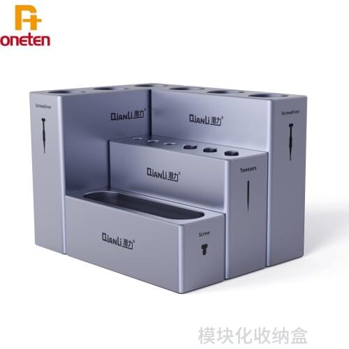 Qianli 4 in 1 Modular storage box ICube For Screwdriver Tweezers Screw Magnetic Mobile Phone Repair Storage Tool