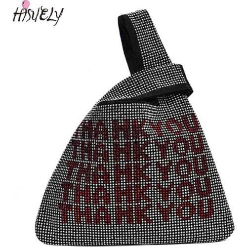 HISUELY 2021 Luxury Lady Mini Tote bag Fashion New High Quality PU Leather Women Designer Handbag Diamond Letter Party Hand bag