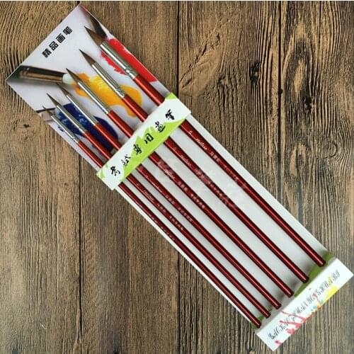 TOUCHNEW Watercolor Paints