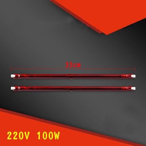 1000W Quick Drying Handheld Short Waved Infrared Car Paint Lamp Tube replacement DT-DG-001