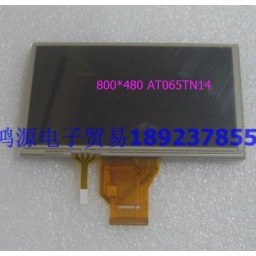 20000938-31 AT065TN14 30 car DVD navigation 6.5 -inch LCD screen