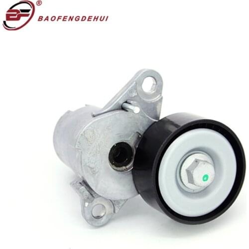 Car Accessories Pulley Tensioner Generator Assembly 06K903133A For Audi Q5 2010-2020