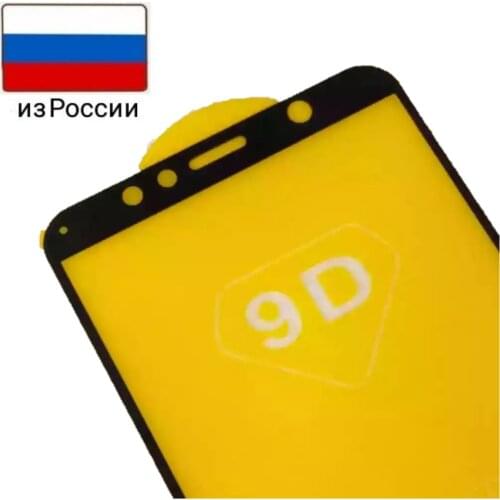 Наклейки на мобильные телефоны BINGO China At AliExpress