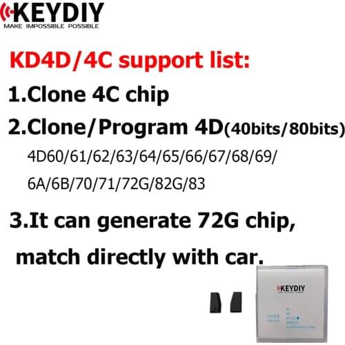KEYDIY KD 4D chip can be combine 4C+4D+72G chip for KD-X2 device