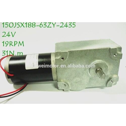 Daiwei Motor Worm Screws