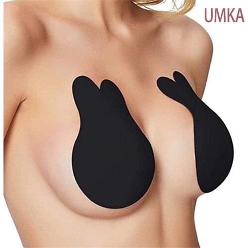 Women Breast Petals Pasties Reusable Nipple Covers Invisible Lift Boob Tape Adhesive Sticky Silicone Chest Stickers 9 11 13cm