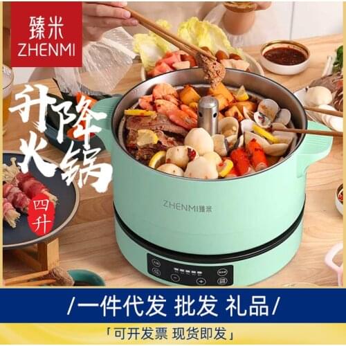 Intelligent Automatic Lifting Electric Hot Pot Household Multi-Function HotPot Induction Cooker 4L Chinese Food Home Party