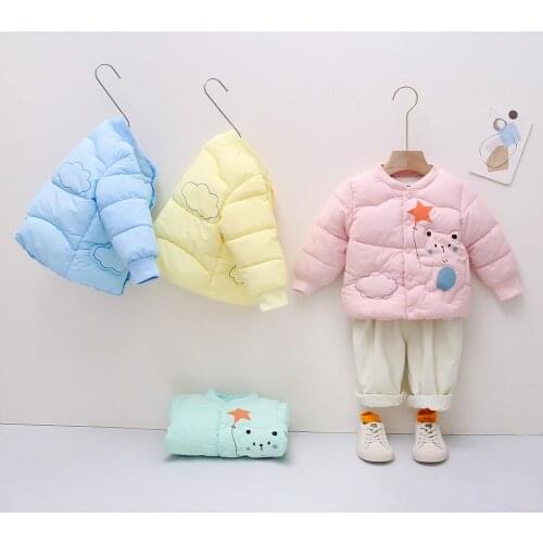 Bobora Baby Cotton Padded Jacket Boys And Girls Bright Cotton Padded Jacket Childrens Coat Autumn And Winter