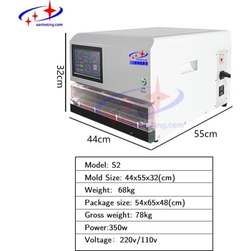 12.9inch universal ipad big size lamination machine from sameking vacuum tablet mobile phone screen repair