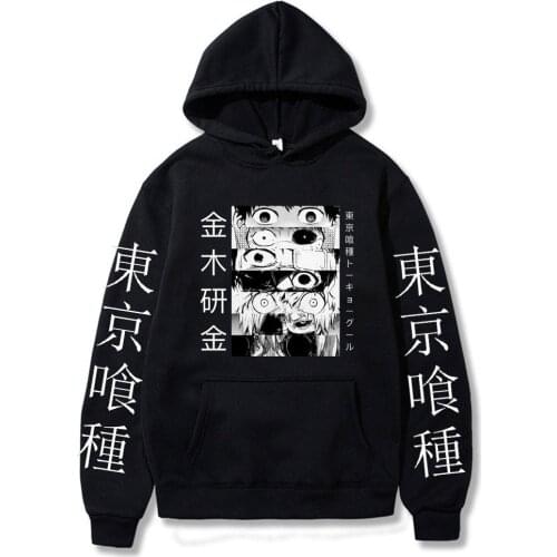 2021 Anime Kaneki Ken Cool Eyes Hoodie Men Women Creative Fashion Casual Pullover Spring Street Clothing Hoodies Tops