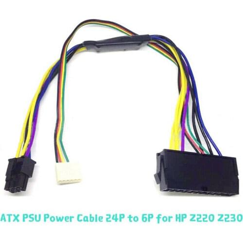 24Pin to6Pin Plastic ATX PSU Power Supply Cable For HP Z230 Z220 SFF