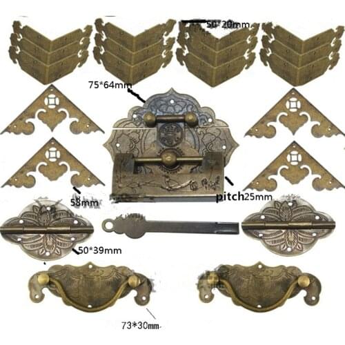 Antique Brass Lock Set,Wooden Box Vase Buckle Metal Box Hasp Latch Brass Lock,Decorative Hasp,Pattern Carved Hinge Set,1Set