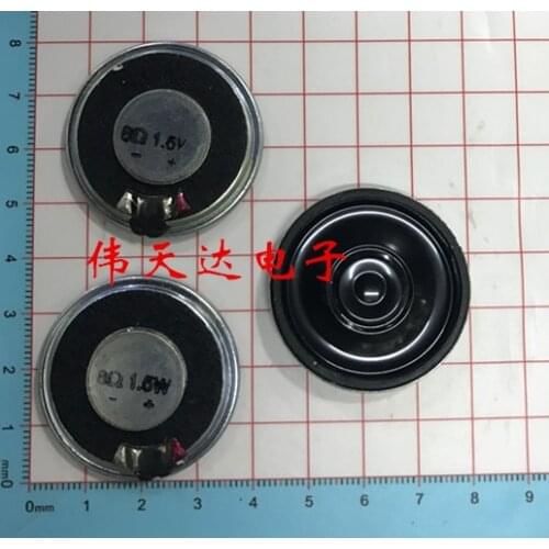New Electronic dog sound speaker 8 ohms Euro 1.5 Watt 8R 1.5W Horn speaker Diameter 36MM 3.6cm thickness 5MM Loud speaker
