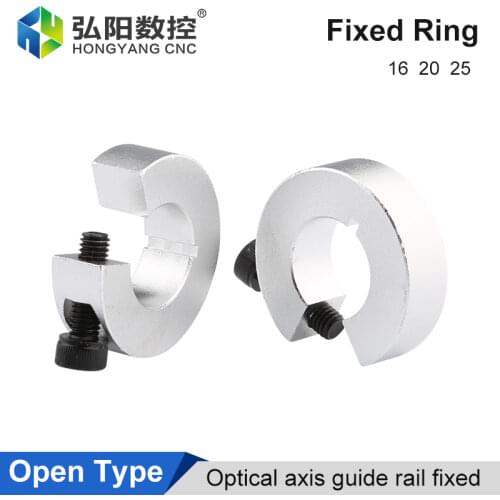 Opening Fixing Ring 16 20 25 SBR Optical Axis Guide Rail Locking Limit Aluminum Alloy Surface Anodizing Treatment Locator