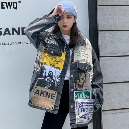 [EWQ] 2021 New Vintage Full Sleeve Appliques Pattern Large Size Black European Denim Jacket Stitching Printing Letters Overcoats