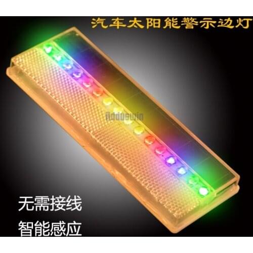 Auto LED electronic solar side lamp truck trailer display wide lamp flash taillight highlight waterproof colorful side lamp