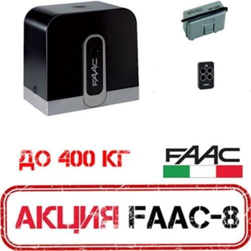 Товары для безопасности и защиты ФААК China At AliExpress