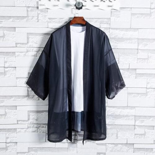 Geskeey M-4XL Sun Proof Clothes Style Daopao Couple Guochao Ancient Chinese Kimono Japanese Summer Element Thin Long Soft Coat