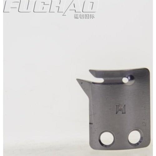 MG52A0834 STRONG.H Brand REGIS For MITSUBISHI DY-359 Moving Knives Industrial Sewing Machine Spare Parts Sewing Machine Parts