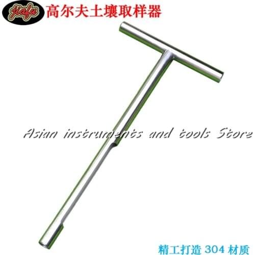 Golf soil sampler, course sampling drill, lawn sampling excavator, stainless steel lawn tool