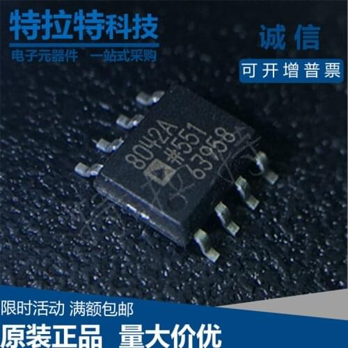 10pcs/lot AD8042AR SOP8 AD8042 SOP-8 AD8042ARZ SOP