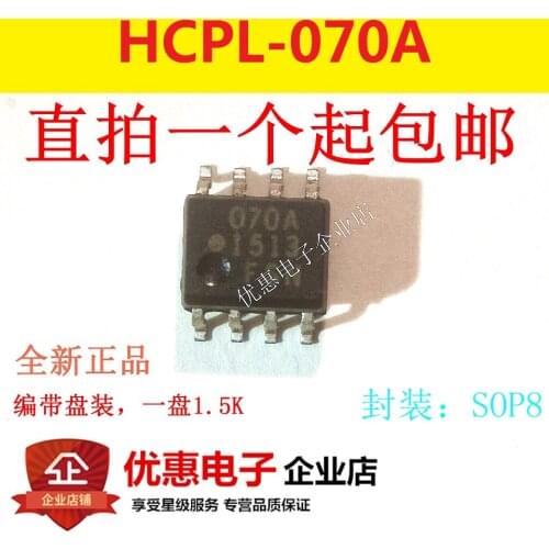 10PCS Original HCPL-070A-500E 070A HCPL-070A SOP8