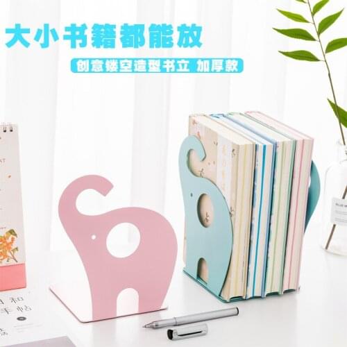 2 Pcs Book Support Stand Creative Cute Elephant Shaped Metal Bookends Desk Organizer Storage Shelf