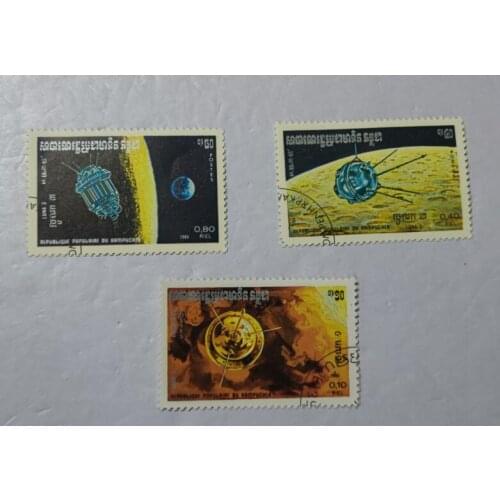 3PCS Lao stamps 1984， Post Stamps Postage Collection