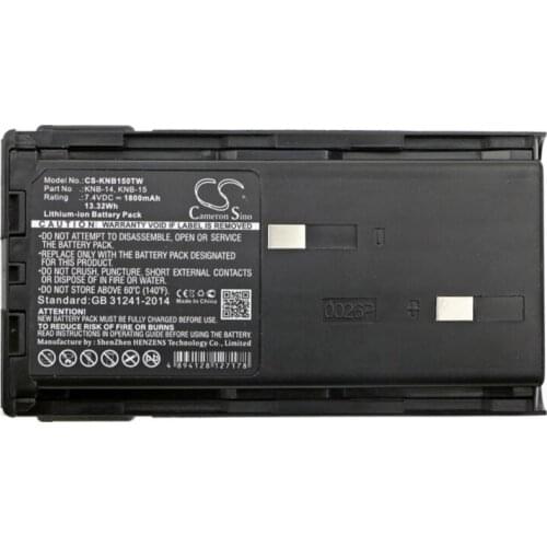 Cameron Sino 1800mAh battery for KENWOOD CP-213 TCP-113 TK-2100 TK-2102 TK-2107 TK-260 TK-260G TK260GE TK-270 TK-270G TK-272