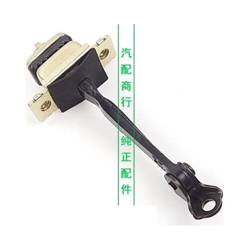 Door stopper Door positioner for Geely Panda GX2 GC2 LC2