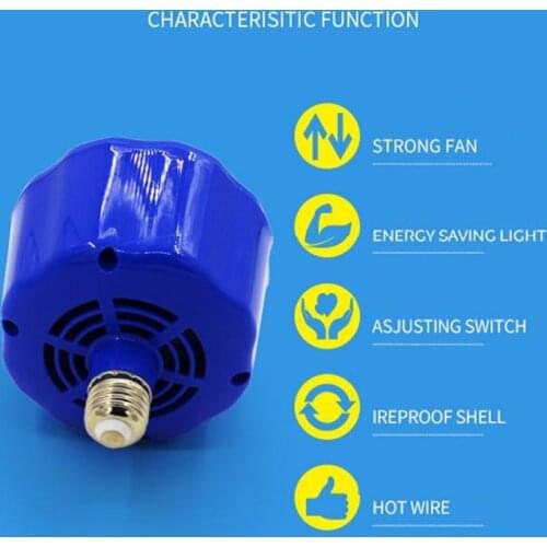 1pc Heat Lamp Cultivation Thermostat Heating Lamp For Pet Chicken Pig Poultry Keep Warming Breeding Farm Animal Blue