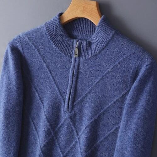 LHZSYY Men's Pullovers With Zip