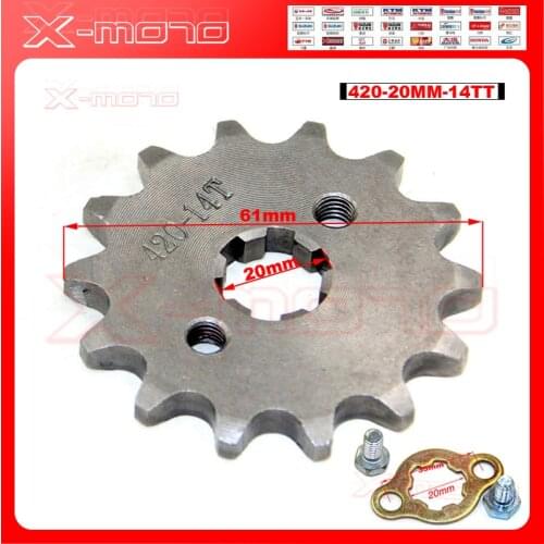 420 14 T Tooth 20mm ID Front Engine Sprocket for 50cc 70cc 90cc 110cc Kazuma ATV Quad Go Kart Dirt Pit Bike Scooter Motorcycle