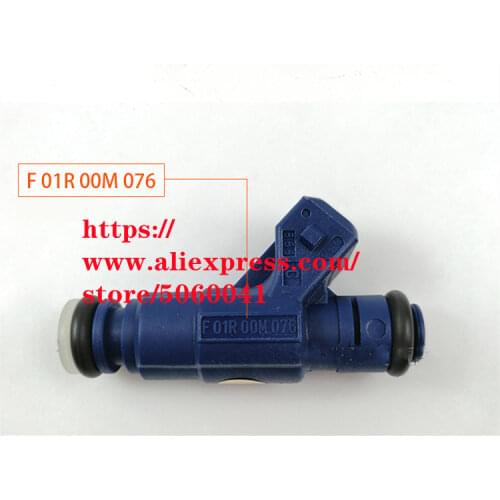 Fuel Injector/Fuel injection rail for CHANGAN CS35 EADO F01R00M076/28152059