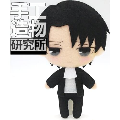 Anime Levi·Ackerman 12cm Mini Keychain Doll Handmade Toys Stuffed Plush Toy DIY Doll Material Pack Kids Gift