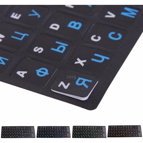 Eco-friendly Waterproof Colorful Frosted PVC Russian Keyboard Protection Stickers For Desktop Notebook JUN01 Dropshipping