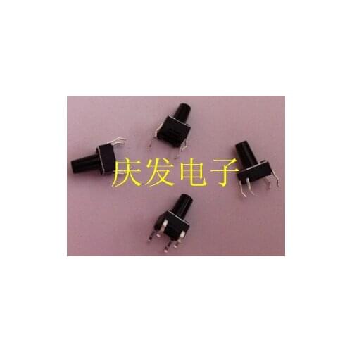 Imported shrapnel 6*6*8MM High Tact Switch Vertical 4 Foot Copper Foot Button 6X6X8MM