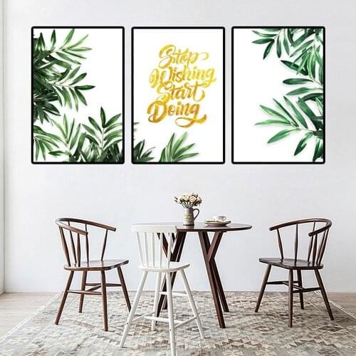 Nordic Modern Minimalist Green Plant Canvas Painting Small Fresh Leaves Inspirational Phrase Art Posters For Bedroom Living Room