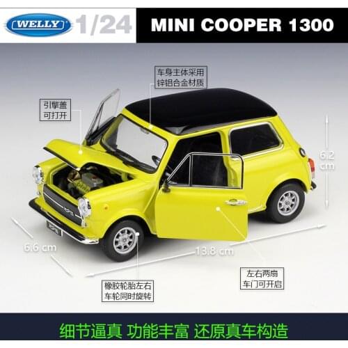 WELLY 1:24 MINI COOPER 1300 red Car sports car simulation alloy car model crafts decoration collection toy tools gift