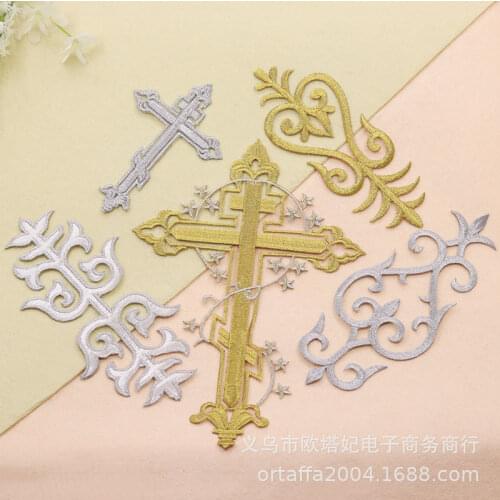 20pcs/lot Gold Silver Embroidery Patch Clothing Decoration Sticker Film TV Drama Dress Show Heat Transfer Stickers for T Shirt